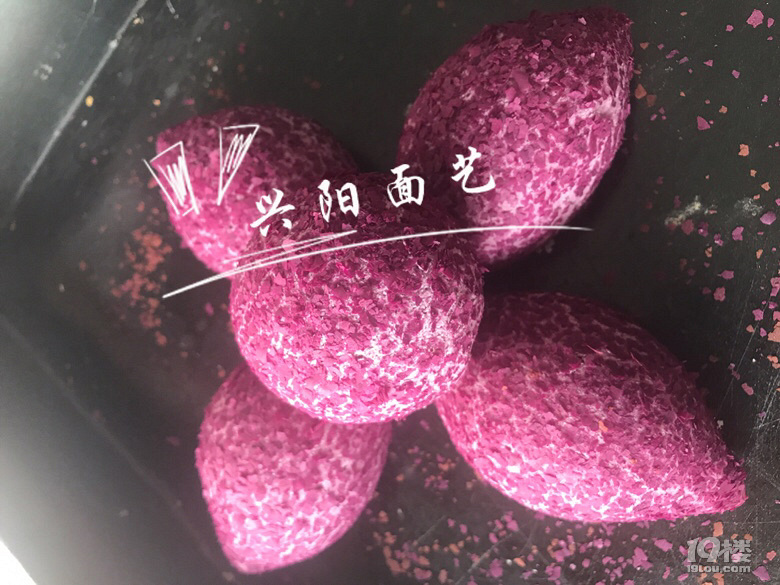 紫薯Q仔