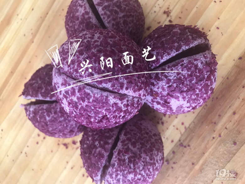 紫薯Q仔