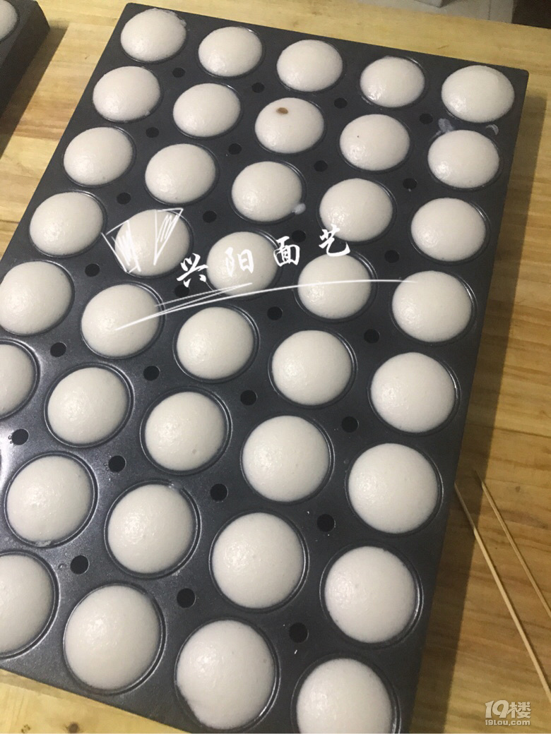 泰國香米發(fā)糕