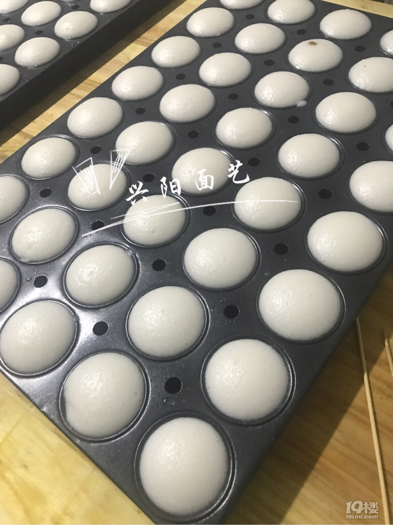 泰國香米發(fā)糕