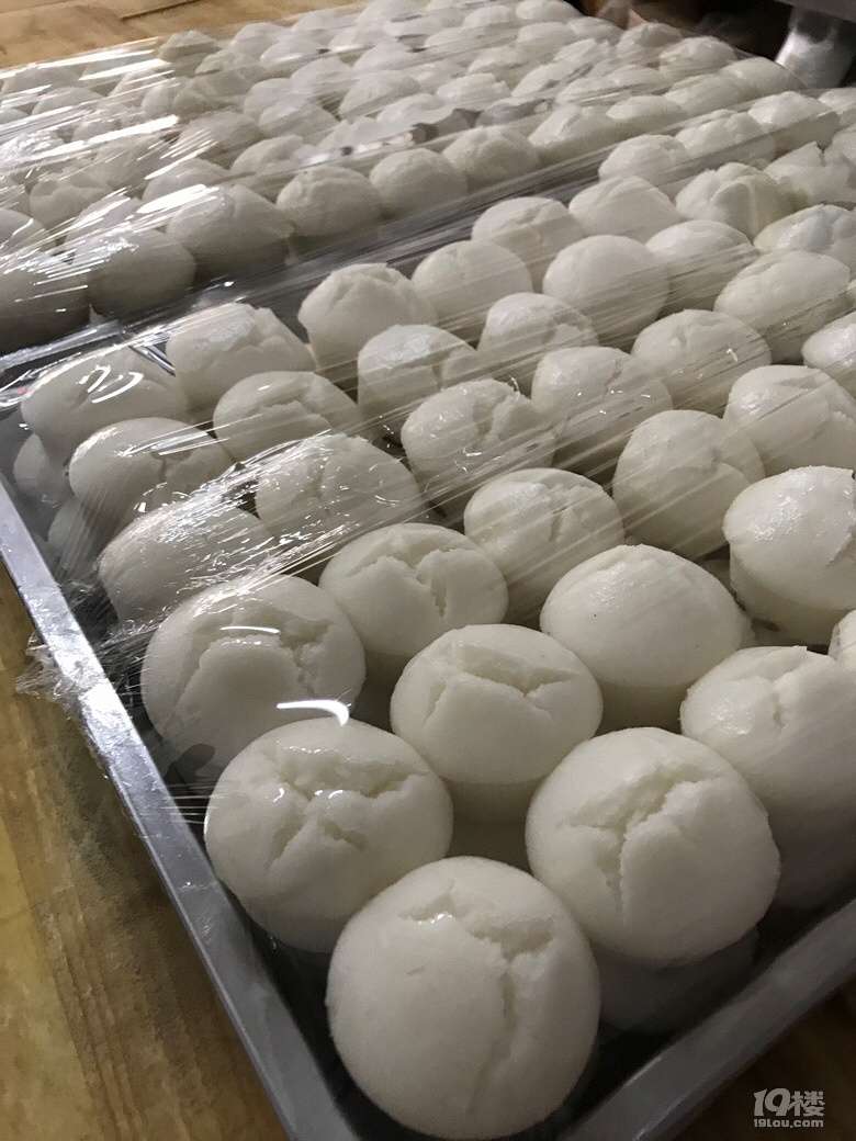 泰國香米發(fā)糕
