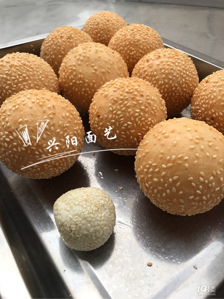 空心小麻球--三十克面團(tuán)