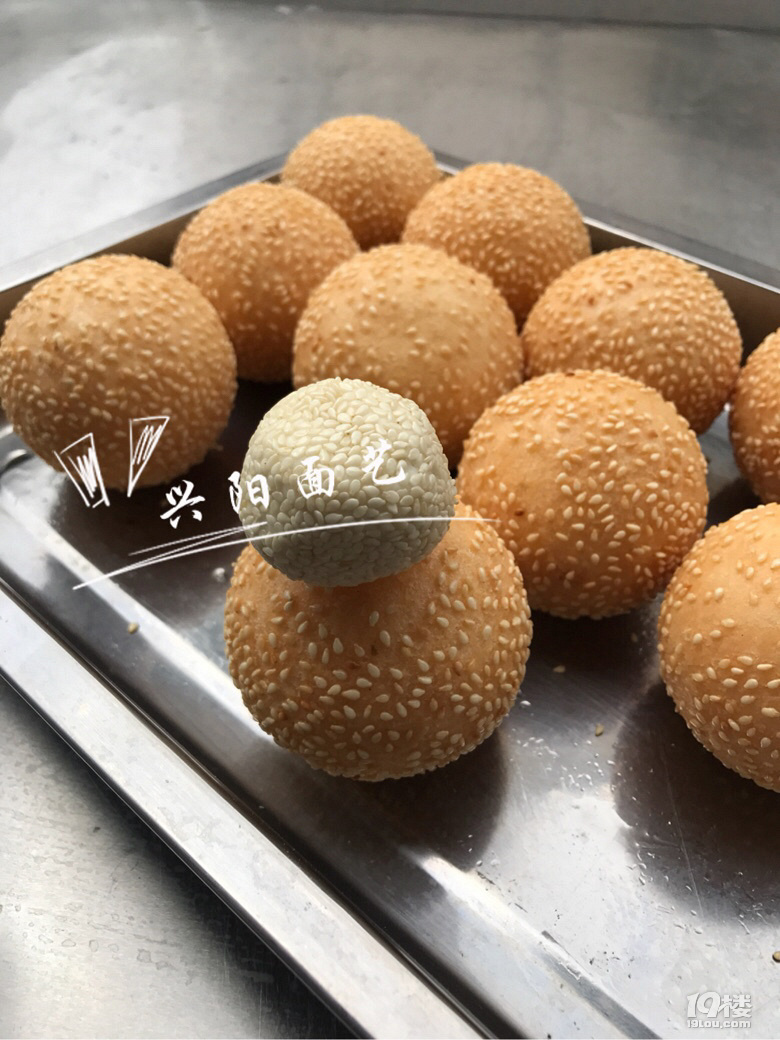 空心小麻球--三十克面團(tuán)