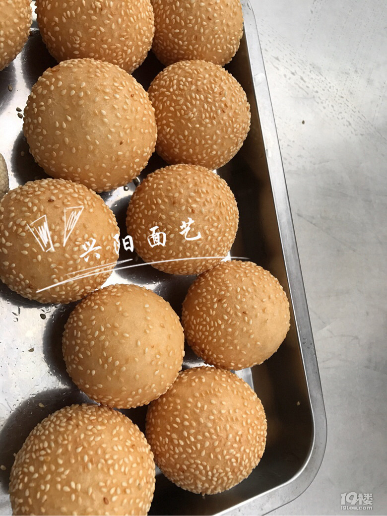 空心小麻球--三十克面團(tuán)
