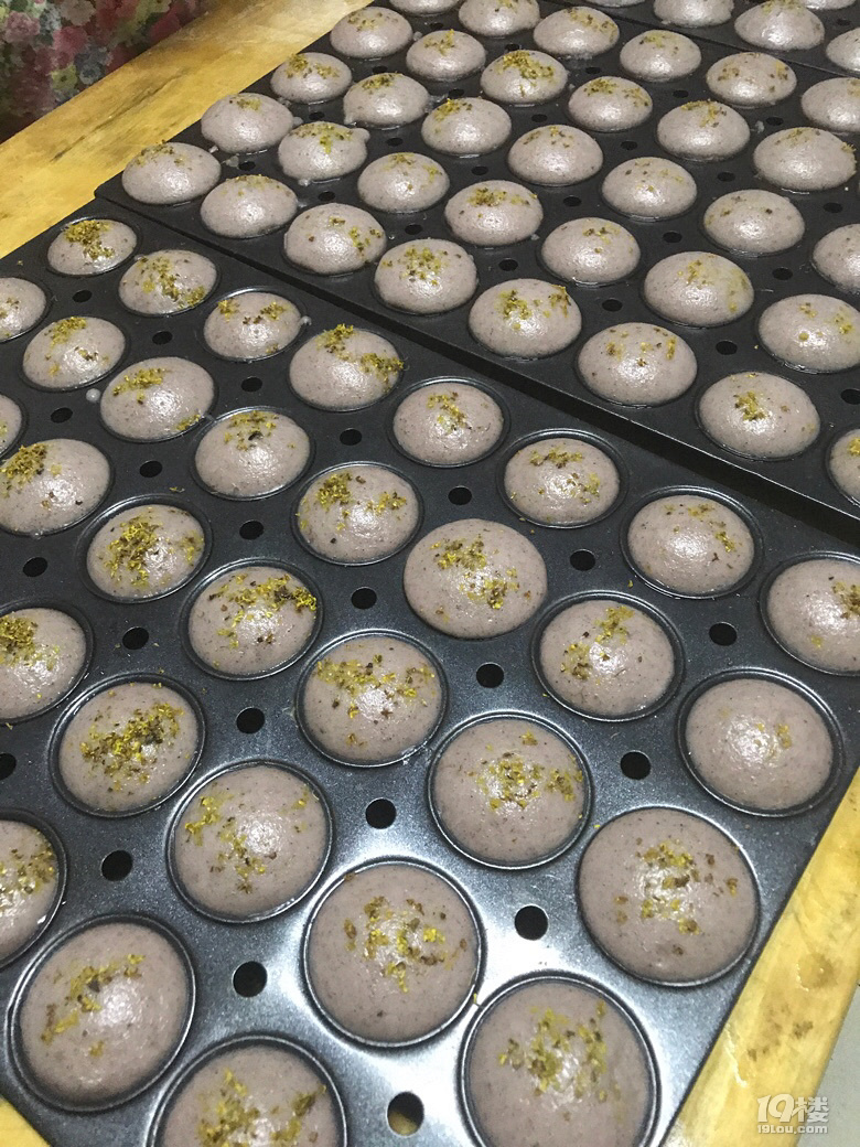 黑米發(fā)糕