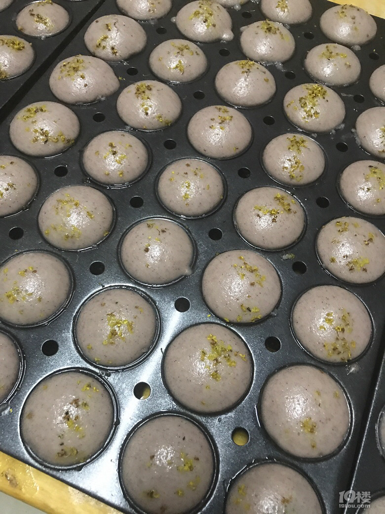 黑米發(fā)糕