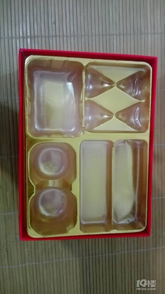 鿴ԭD