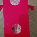 鿴ß