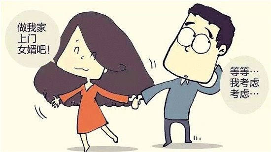 听上门女婿讲他们的故事-城事-杭州19楼