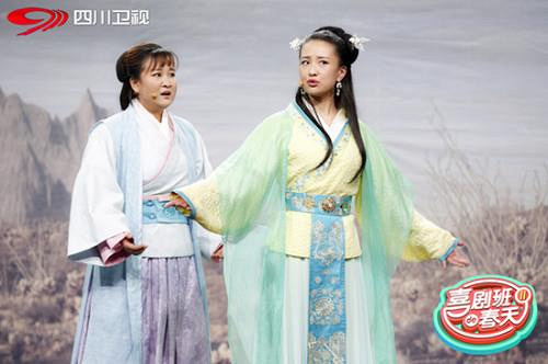 喜剧班的春天2:贾玲恨嫁吓跑伤员,三枪灭匪为