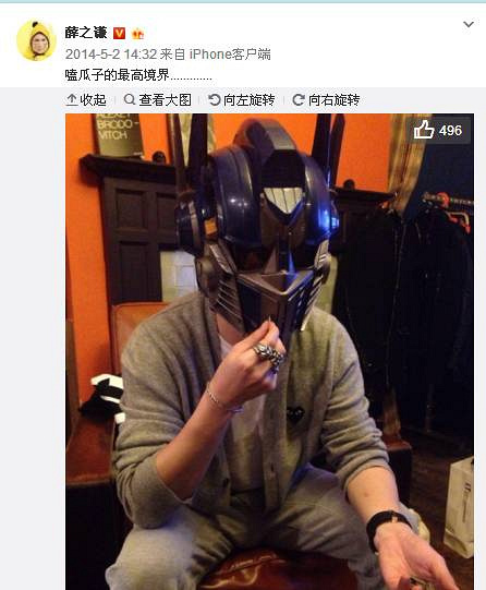 薛之謙復(fù)合一大波迷妹失戀了，偷偷翻了老薛過去的933條微博，