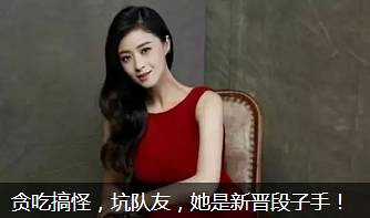 慈善芭莎夜群星璀璨却也有点混乱,鹿晗张艺兴相约上厕所?张韶涵