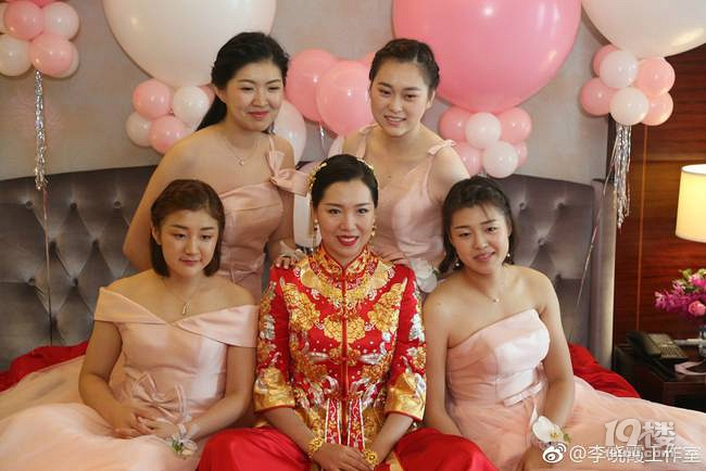 乒乓&quot;大滿貫&quot;李曉霞大婚 丁寧馬龍到場祝賀