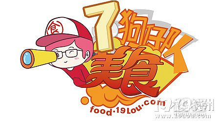 7(du)(li)һG](mi)뵽Եôô