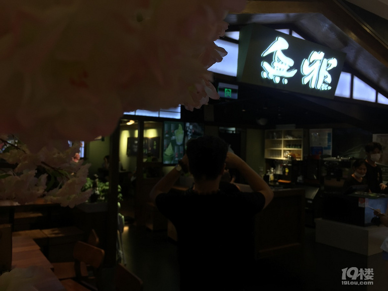 7(du)(li)һG](mi)뵽Եôô