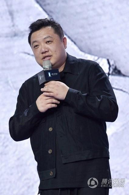 小说《黄金瞳》将拍电视剧 张艺兴出演男一号