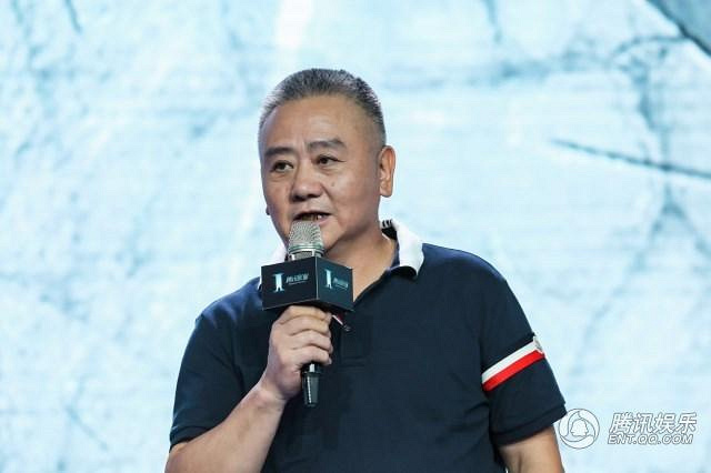 小说《黄金瞳》将拍电视剧 张艺兴出演男一号