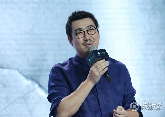 小说《黄金瞳》将拍电视剧 张艺兴出演男一号