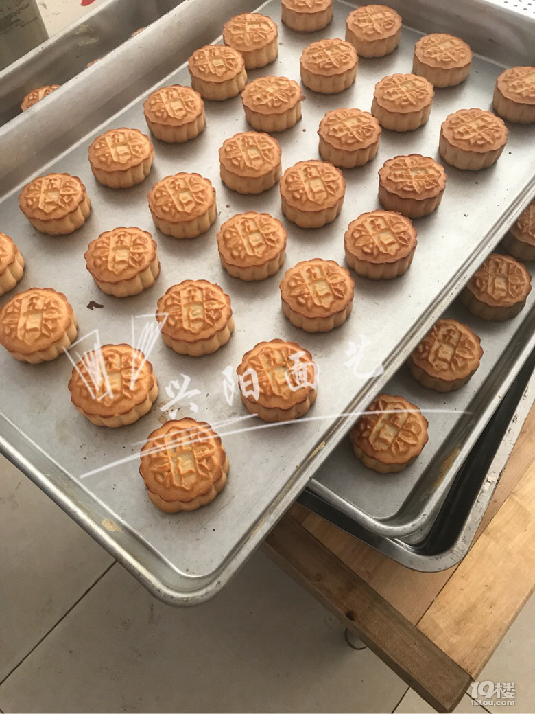 廣式五仁月餅筆記
