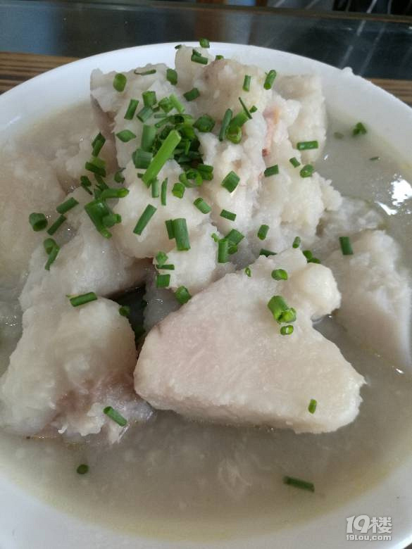 午飯