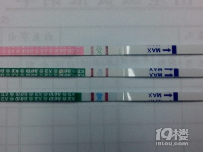 的好孕喜棒新鲜出炉。接棒的姐妹都怀双胞胎,