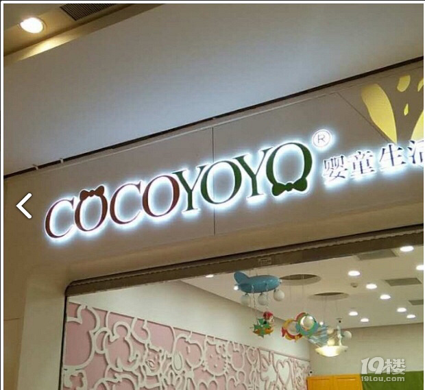 很干凈，服務(wù)也好！