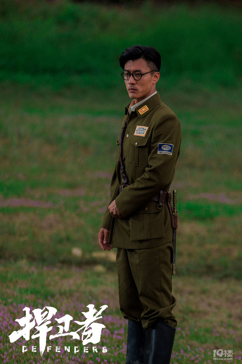 电影《捍卫者》热映获好评 600壮士血染沙场当