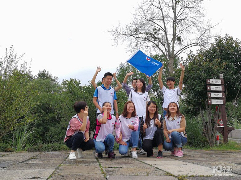 【团建 拓展】【红博苑国防教育基地拓展活动