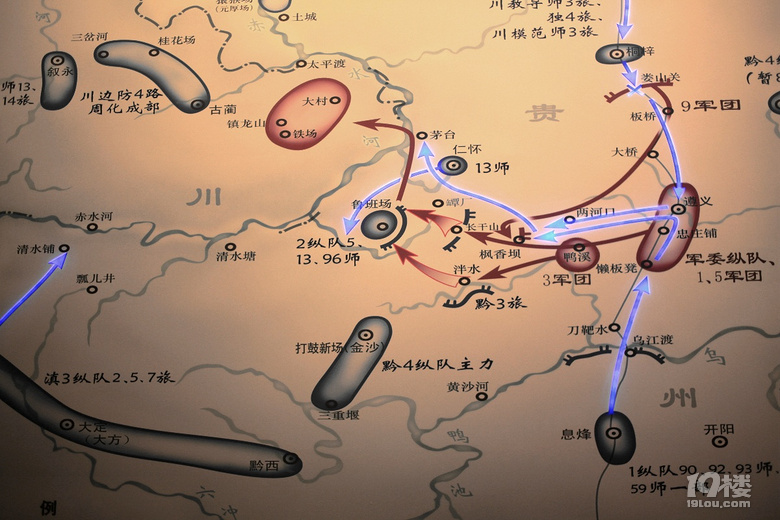 雄關(guān)漫道國慶游