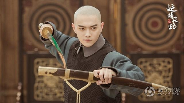 《延禧攻略》曝剧照 网友赞许凯为最帅清装小生