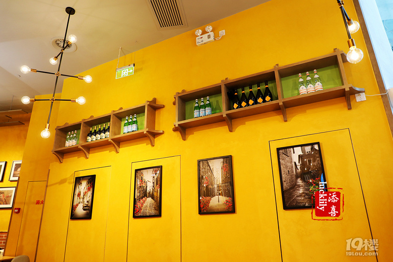 #ϵ#µ꡿Pizza編Pizza MarzanoZ