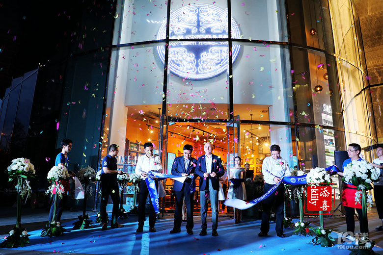 #ϵ#µ꡿Pizza編Pizza MarzanoZ