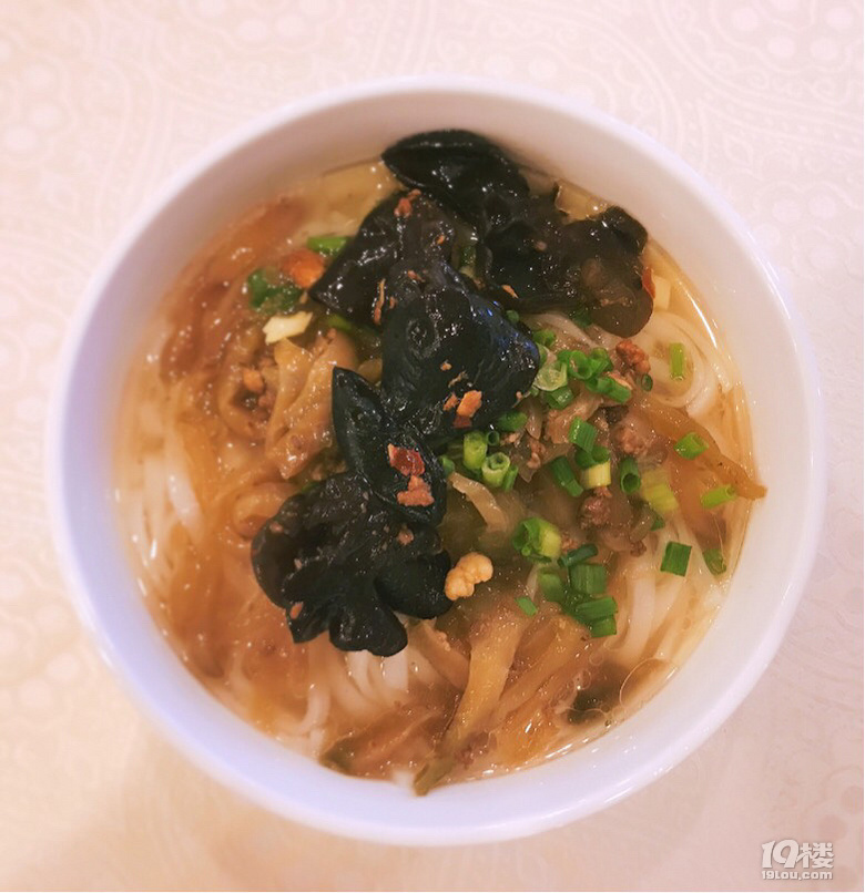 ϵ Lɳc