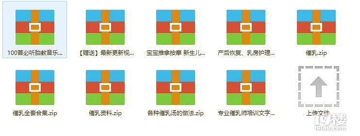 預(yù)防寶寶秋季感冒 你必須知道的事