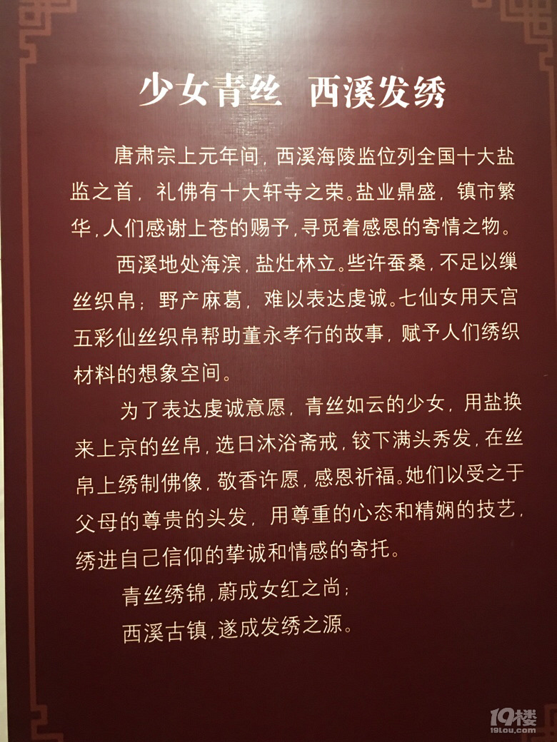 ʮһΡ籊