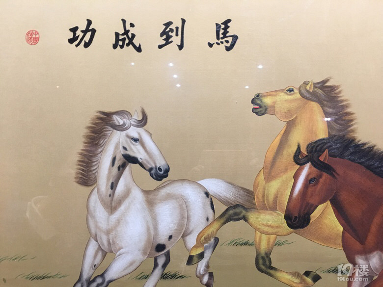ʮһΡ籊