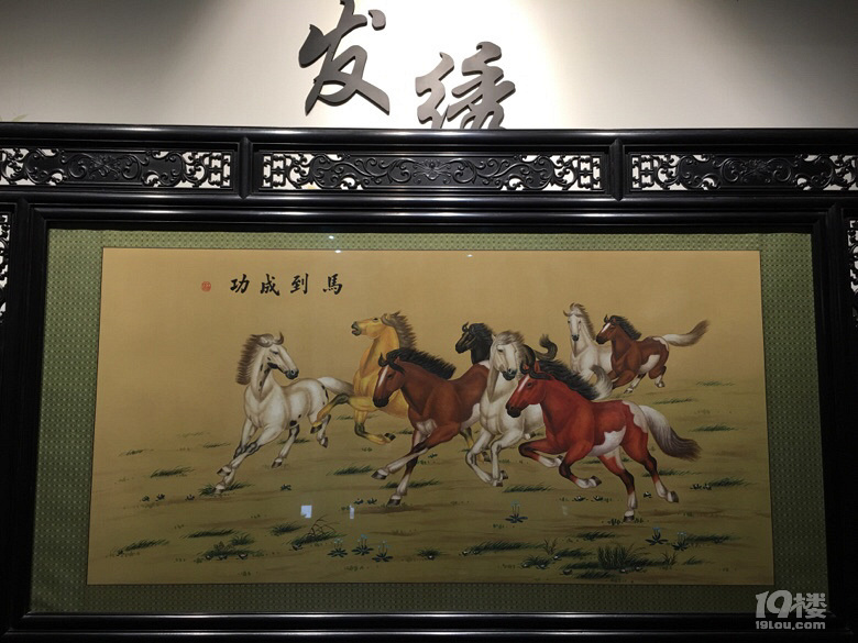 ʮһΡ籊