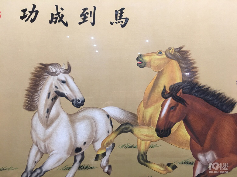 ʮһΡ籊