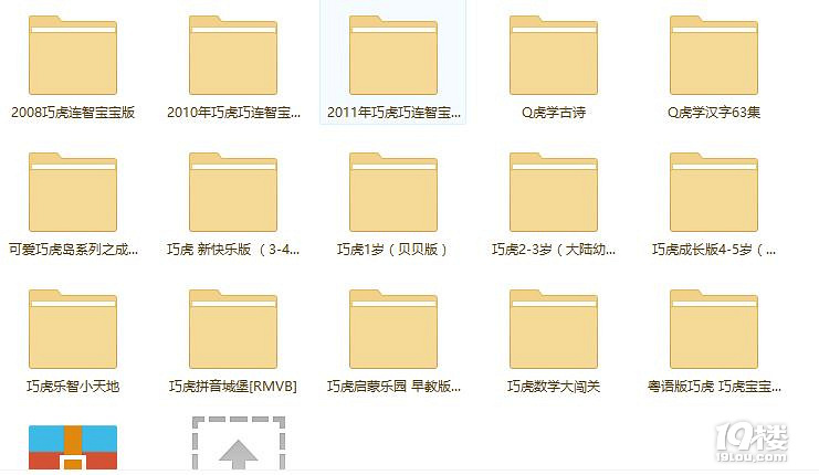 这个时间段生长激素分泌多,宝妈千万别叫醒孩