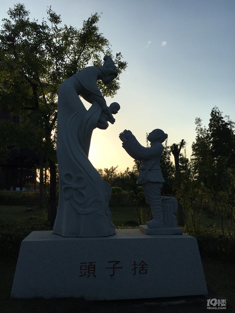 ʮһΡ籊