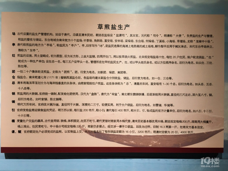 ʮһΡ籊