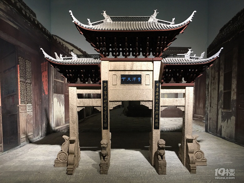 ʮһΡ籊