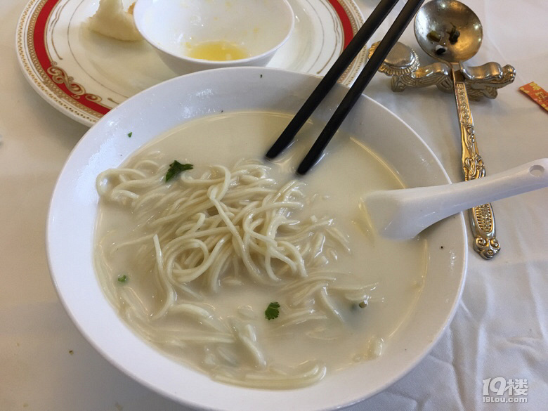 ʮһΡ籊