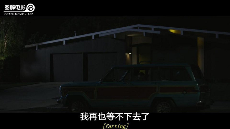 图解网站《到底我心》上了床就要破碎负责-第日本微信电影资源下载电影图片