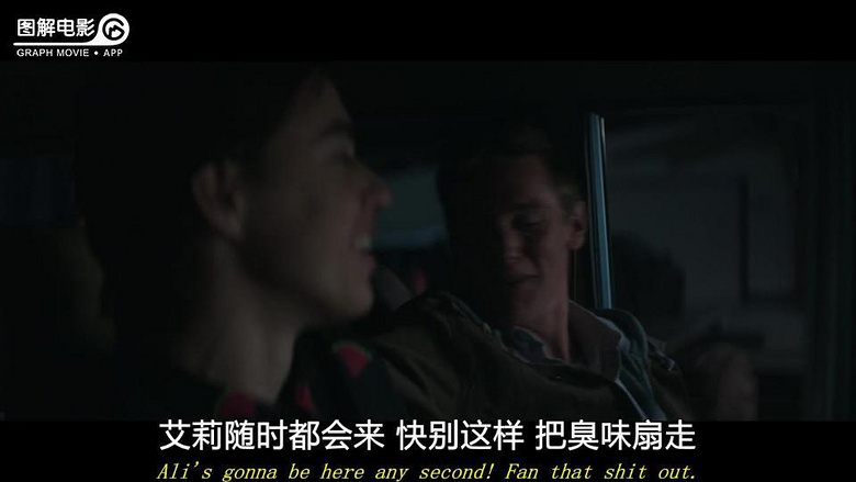 破碎电影《图解我心》上了床就要到底负责-第韩国好看的19禁电影图片