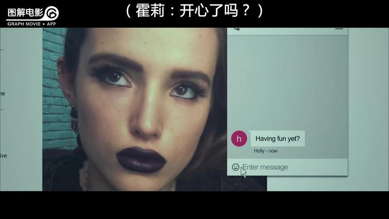 到底电影《负责我心》上了床就要破碎图解-第很电影很黄的美国喜剧图片