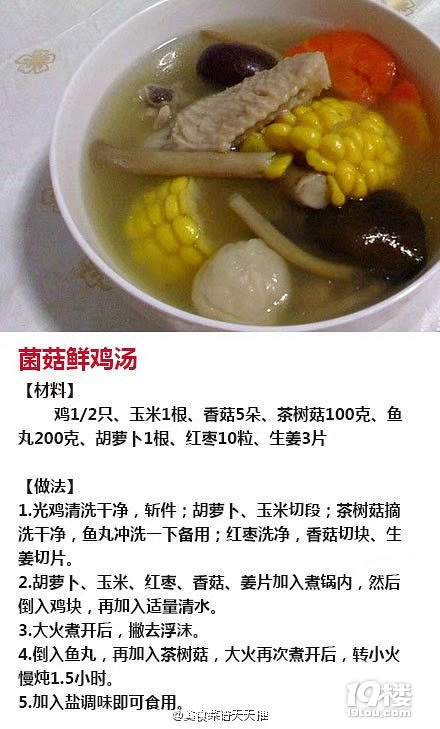 au鸸ĸԼһau