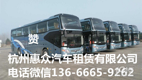 CDATA[浦东机场接送13918546392 金杯面包
500x375 - 29KB - JPEG
![CDATA[浦东机场接送13918546392 金杯面包
500x375 - 34KB - JPEG
![CDATA[浦东机场接送13918546392 金杯面包
500x375 - 58KB - JPEG
![杭州上海浦东机场乘坐线路,商务车,面包车,接送