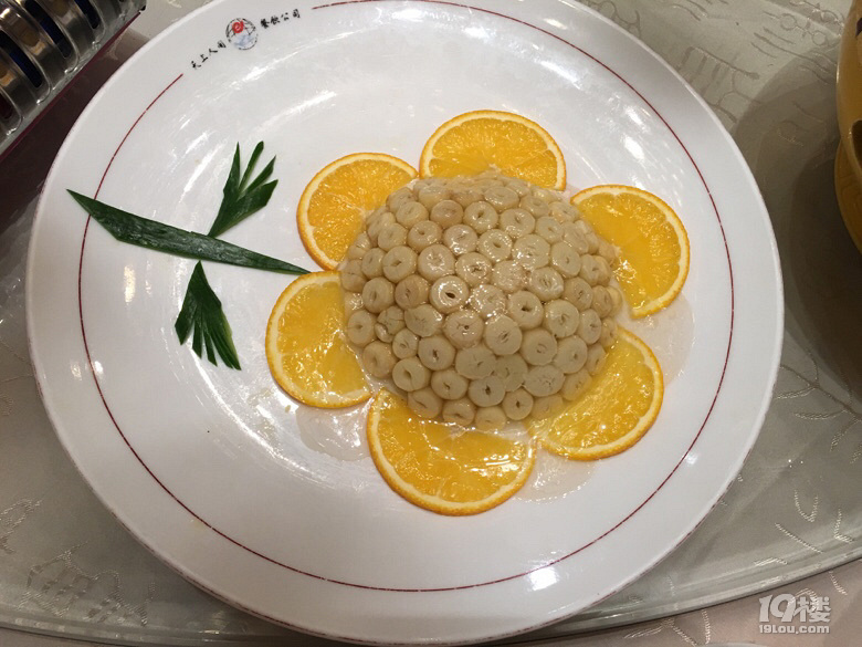 ʮһΡ籊