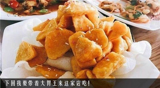 風(fēng)格如此霸氣的日料館子真是頭一回見(jiàn)，黃龍?bào)w育館邊上新開(kāi)的輕奢